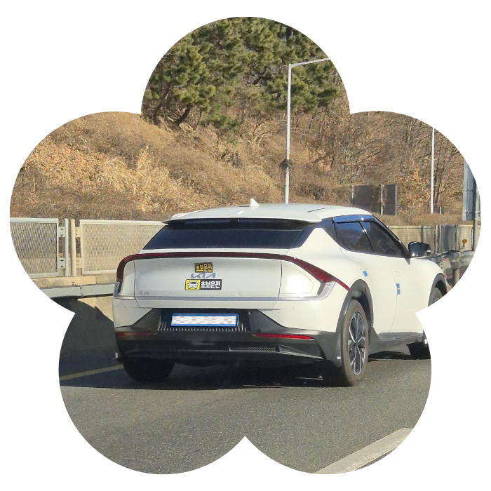 송파 운전연수 후기 · 운전 재미 느끼는 중
